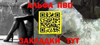 дистиллят марихуана Ликино-Дулёво