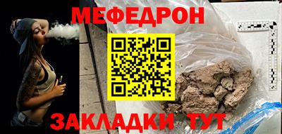 дурь Ливны