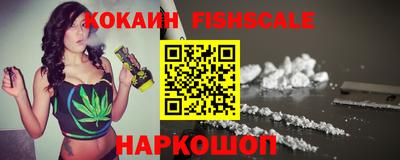 стафф Лесосибирск
