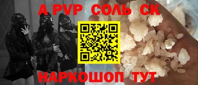 дистиллят марихуана Ликино-Дулёво