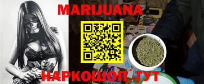 стафф Лесосибирск