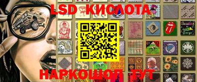 дистиллят марихуана Ликино-Дулёво