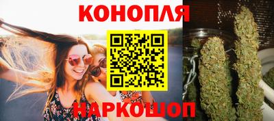 дистиллят марихуана Ликино-Дулёво