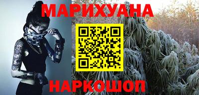 стафф Лесосибирск