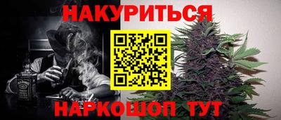 стафф Лесосибирск