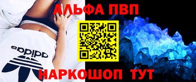 дурь Ливны
