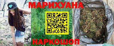 дурь Ливны