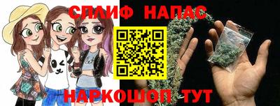 дурь Ливны