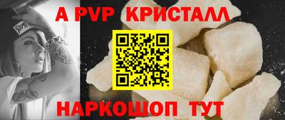 дистиллят марихуана Ликино-Дулёво