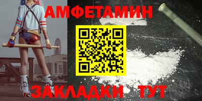 дистиллят марихуана Ликино-Дулёво