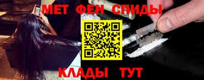 дистиллят марихуана Ликино-Дулёво
