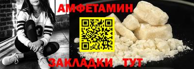 дистиллят марихуана Ликино-Дулёво
