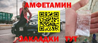 дурь Ливны