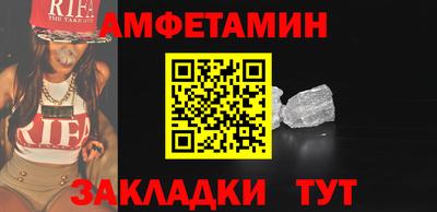 дистиллят марихуана Ликино-Дулёво