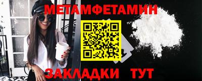 дурь Ливны