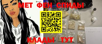стафф Лесосибирск