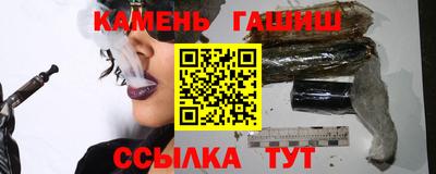 дурь Ливны