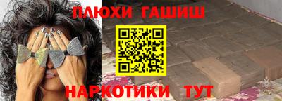 стафф Лесосибирск