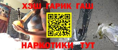 дистиллят марихуана Ликино-Дулёво