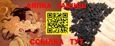 дистиллят марихуана Ликино-Дулёво