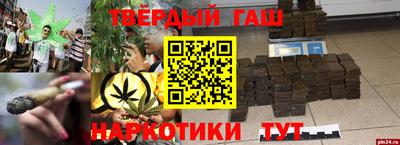 дурь Ливны