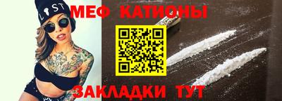 стафф Лесосибирск