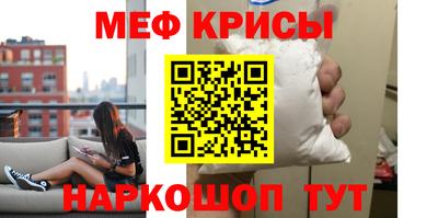 дистиллят марихуана Ликино-Дулёво