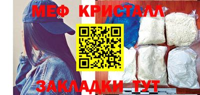 дурь Ливны