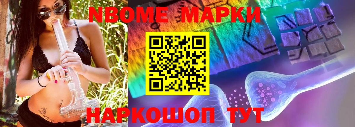 Лсд 25 экстази кислота  MEGA рабочий сайт  Югорск  Лсд 25 экстази кислота  Вход с VPN 